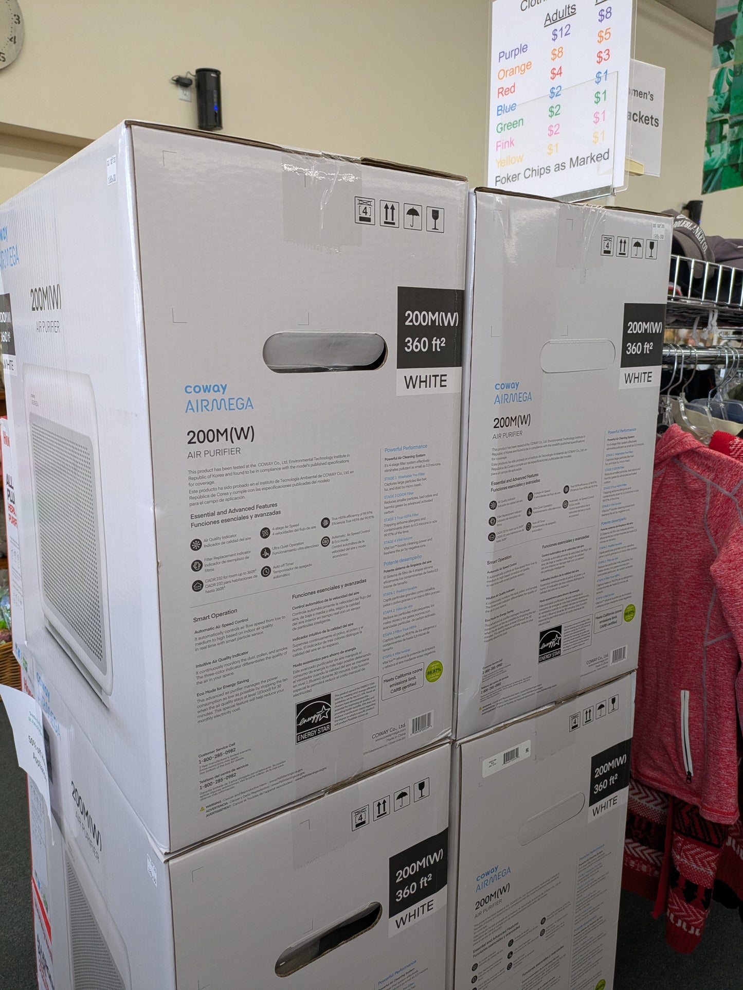 Coway AirMega 200M(W) Air Purifier